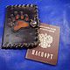 Leather passport cover with magnetic closure embossed with Bearish paw, Passport cover, Ulyanovsk,  Фото №1