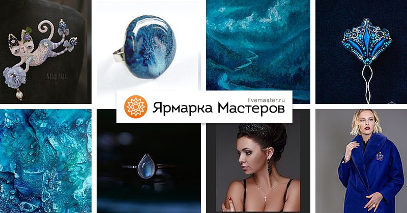 Королева Ночь Интернет Магазин