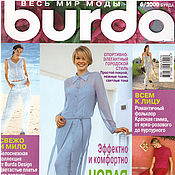Материалы для творчества handmade. Livemaster - original item Burda Moden Magazine 6 2000 (June) with patterns. Handmade.