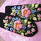 Mittens with hand embroidered 'Cute'02. Mittens. Marina Mishina. My Livemaster. Фото №4