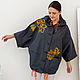 Parka made of fine Italian cotton Autumn tones, Parkas jacket, Novosibirsk,  Фото №1