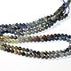 Сапфиры Мьянма, 4мм нить 38см. Бусины. Beads. Ярмарка Мастеров.  Фото №4