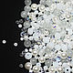 Beads mix 15 White 10 g, Beads1, Solikamsk,  Фото №1