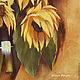 oil painting 'Sunflowers'. Pictures. yuliabogun. My Livemaster. Фото №6