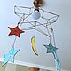 Order Lamp 'Star' in the children's room with stained glass stars. tiffanarium (Tiffanarium). Livemaster. . Ceiling and pendant lights Фото №3