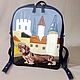 Backpack leather 'Rostik-2', Backpacks, Belgorod,  Фото №1