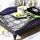Order Serving tray 'VIOLETTE'. Decoupage. Livemaster. . Trays Фото №3