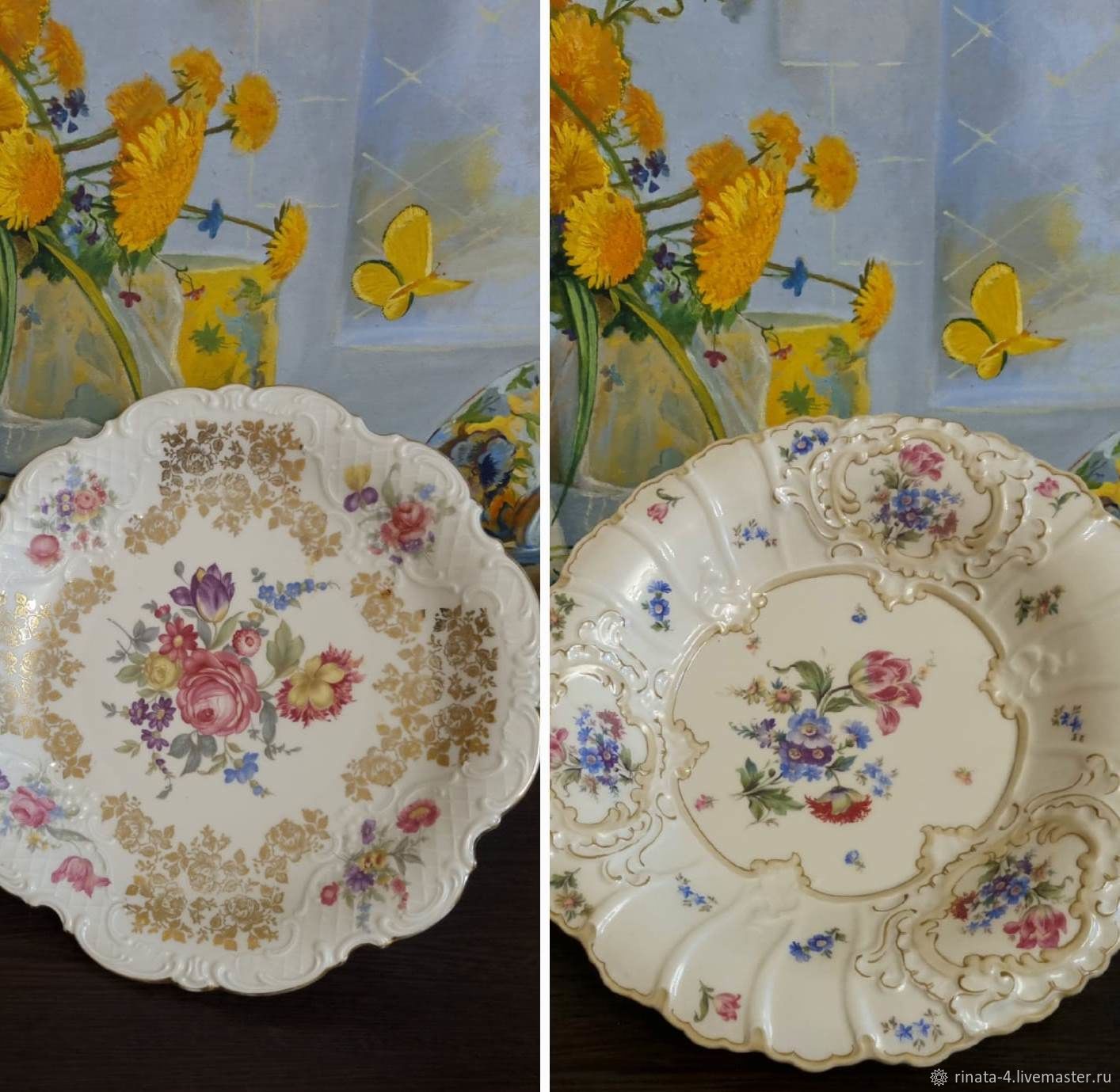 Винтаж: Блюдо тарелка для сервировки большое фарфор в интернет-магазине ...