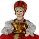 Подарок на 8 марта женщине для кухни красная кукла грелка на чайник. Подарки на 8 марта. Кукла в подарок, Владимир (kukla-v-podarok). Ярмарка Мастеров.  Фото №6