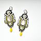 Long black and yellow earrings, Earrings, Snezhinsk,  Фото №1