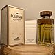 Винтаж: Туалетная вода Hermes Equipage EDT 100 мл винтаж 1993 года. Духи винтажные. Тот самый винтаж. Интернет-магазин Ярмарка Мастеров.  Фото №2