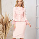 Pink diamond costume'. Suits. masutina2. Online shopping on My Livemaster.  Фото №2