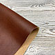 Tamponato Dark Clay (1,4-1,6 мм), цв. коричневый, натуральная кожа. Кожа. Prima Pelle (Марина). Ярмарка Мастеров.  Фото №4