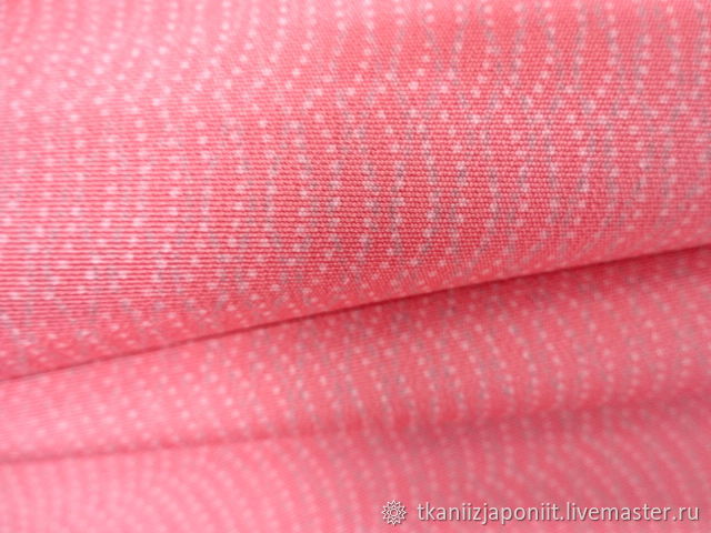 Japanese silk 'Coral 5', Fabric, Chelyabinsk,  Фото №1