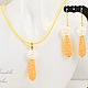 'Yellow drops' jewelry set carved coral, Jewelry Sets, Bratsk,  Фото №1
