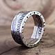 Ring from the 1 ruble coin of 1970 - ' V. I. Lenin', USSR, Rings, Belovo,  Фото №1