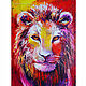Lion oil painting Zodiac Gift to a man, Pictures, Samara,  Фото №1