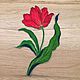 Large hot-glue patch ' Tulip', Patches, Omsk,  Фото №1