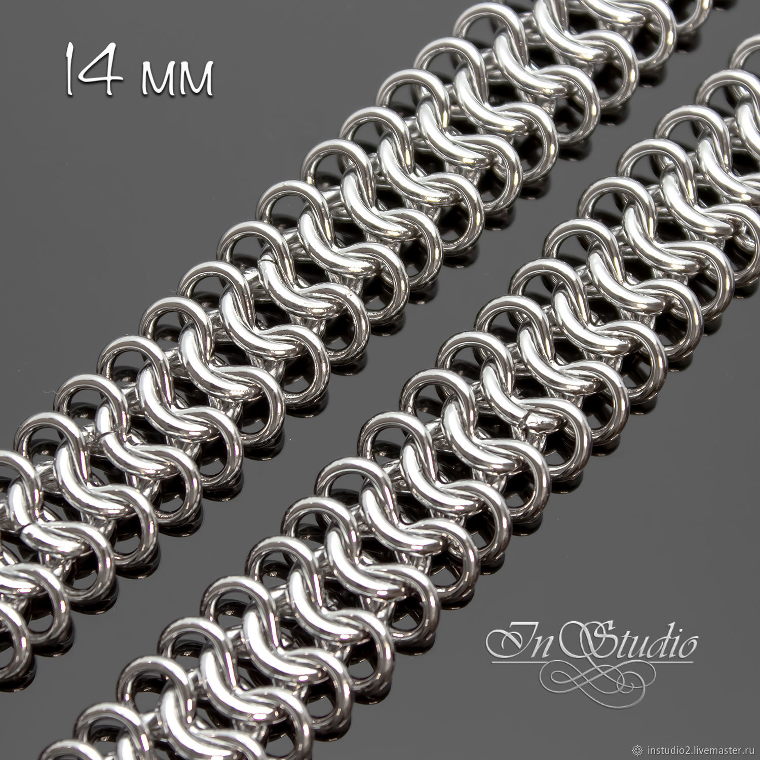 Цепочка серебряная метражом плетение бусины (шарики) 1 мм ЦМ-058
