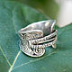 Bohemian Style ring made of silver HH0033, Rings, Yerevan,  Фото №1