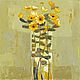 Order PAINTING FLOWERS OIL PAINTING YELLOW FLOWERS. orlovaalla. Livemaster. . Pictures Фото №3