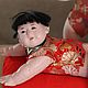 Винтаж: 4 антикварные японские куклы ISCHIMATSU GOFUN. Куклы винтажные. Traumpuppen (Куклы моей мечты). Интернет-магазин Ярмарка Мастеров.  Фото №2