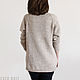 Sweater women knitted Latte with pigtails on the sleeves. Pullover Sweaters. CUTE-KNIT by Nata Onipchenko. My Livemaster. Фото №6