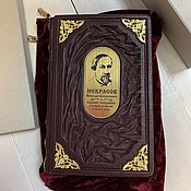 Сувениры и подарки handmade. Livemaster - original item Nekrasov. The complete collection in 1 volume (gift leather. Handmade.