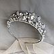 Wedding tiara crown 'Crystal-2', Bridal Tiara, Moscow,  Фото №1