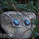 Order Silver Earrings "Amfitrita" Labradorite, Silver 925. Shard Noir - handmade jewelry. Livemaster. . Earrings Фото №3