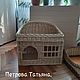 Заказать  Домик для кошки. Татьяна (kopzina5). Ярмарка Мастеров. . Домик для питомца Фото №3