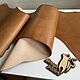 Растишка Buttero Walpier Light Brown, Италия. Кожа. Дарья. Ярмарка Мастеров.  Фото №4