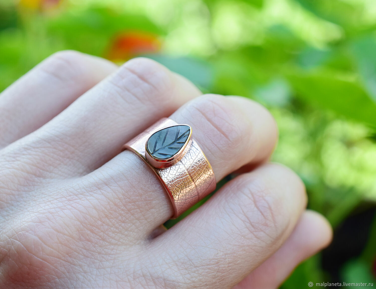 Медное кольцо с перламутром, медное широкое кольцо с прожилками листа ...