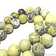 Yellow turquoise 12mm matte large beads. Beads1. Svetlana Waska Decoupage Decor. Online shopping on My Livemaster.  Фото №2