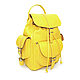 Order Желтый кожаный рюкзак "Летта". Natalia Kalinovskaya. Livemaster. . Backpacks Фото №3