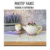 Амигуруми куклы и игрушки: Книга игровая Принцессы Диснея