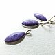 Set with charoite earrings and pendant 'Halva', silver, Earrings, Moscow,  Фото №1