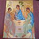  Trinity-reproduction, Icons, Skopin,  Фото №1