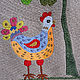 Order Embroidery .The miracle tree . Magic stitch. Livemaster. . Pictures Фото №3