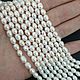 Жемчуг рис 5*6 мм нить п1466. Бусины. Niakrise beads. Интернет-магазин Ярмарка Мастеров.  Фото №2