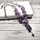 Necklace with natural amethyst, Necklace, Moscow,  Фото №1
