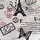 Мечты о Париже. Наволочка интерьерная, подушка декоративная 167. Подушки. Irina Vesta. Текстильные штучки.. Ярмарка Мастеров.  Фото №5
