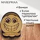 Заказать Подставки под кружки "Эмоции в деталях": 6 шт с держателем. Murcraft. Ярмарка Мастеров. . Подставка под горячее Фото №3