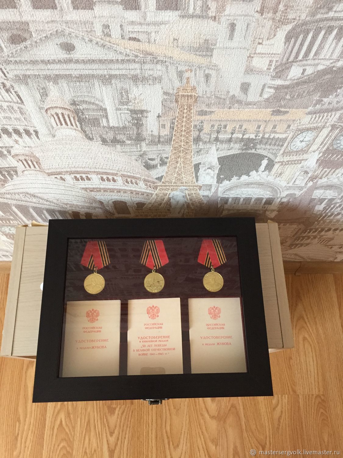 Витрина для хранения трех медалей и удостоверений, Медали, Новочеркасск,  Фото №1