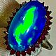 Кольцо с голубым опалом, рубином натуральным. 2,6х1,9 см.18,5 р. 925, Кольца, Нижний Новгород,  Фото №1
