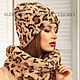 Шапка экомех "Леопард". Шапки. KUDESNITSA Designer Accessories. Ярмарка Мастеров.  Фото №5
