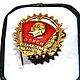 Badges with symbols of the USSR 3 variants 'USSR 1922-1991'. Badge. patriotic-world. My Livemaster. Фото №5