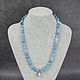 Order Beads with pendant natural stone aquamarine. naturalkavni. Livemaster. . Beads2 Фото №3