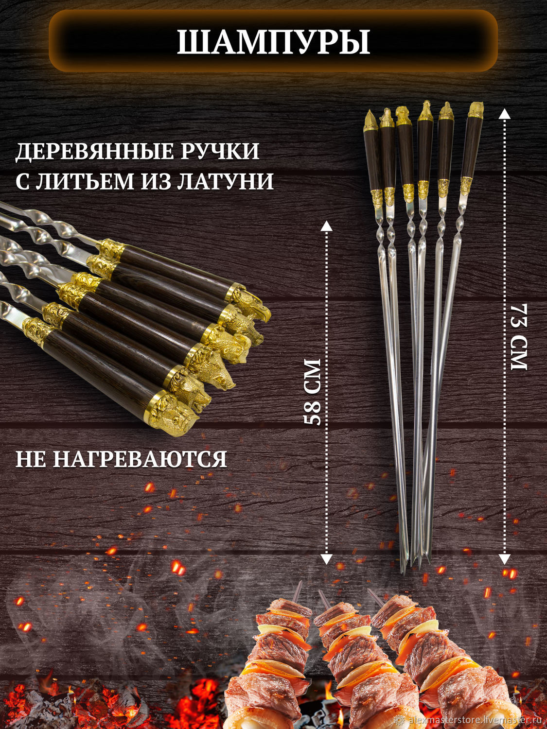 Генерал 8в1 бордовый - Подарочный шашлычный набор для кемпинга,пикника ...