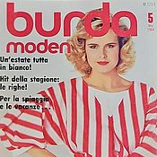 Материалы для творчества handmade. Livemaster - original item Burda Moden Magazine 5 1984 (May). Handmade.